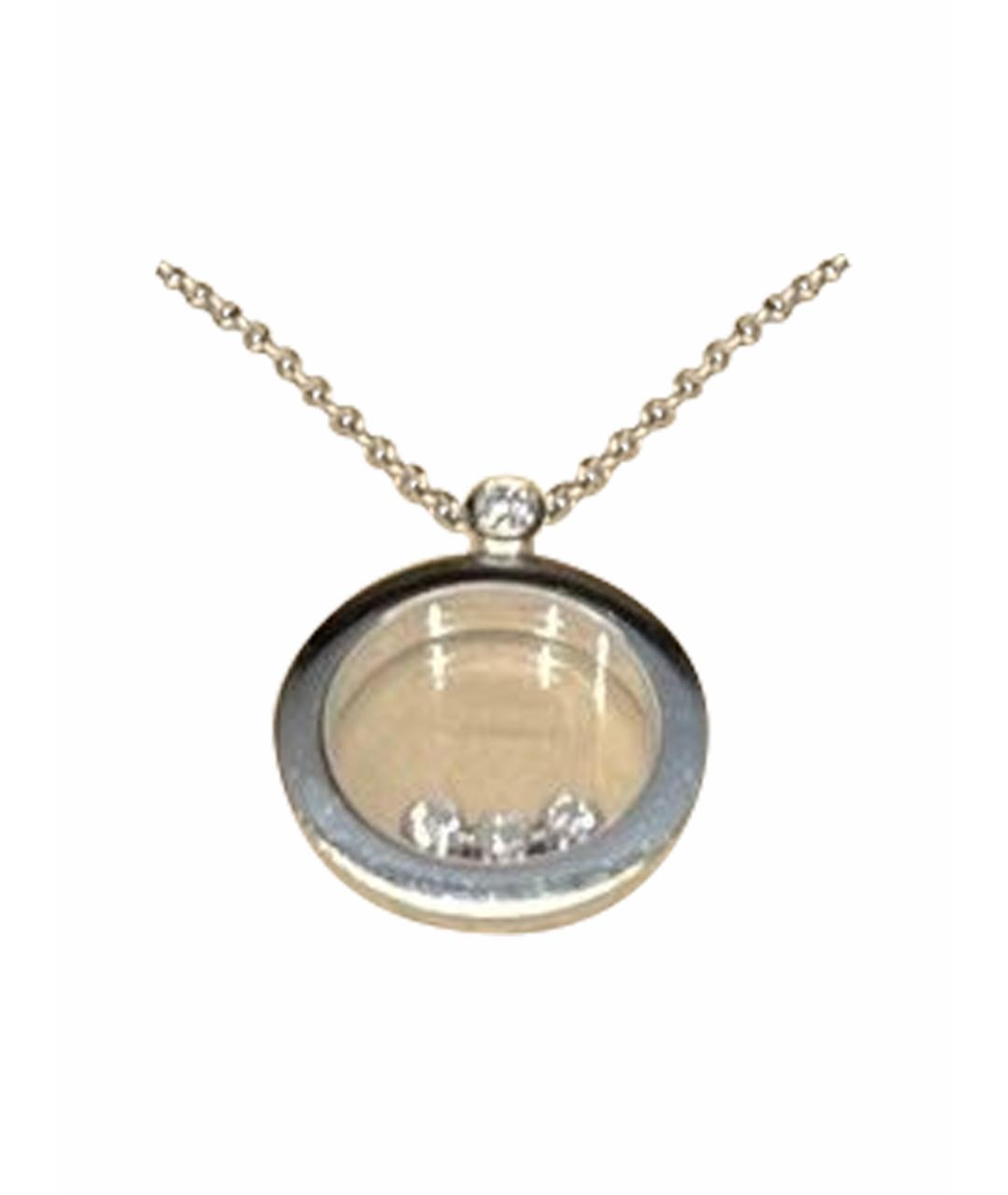 CHOPARD Серебряное колье из белого золота, фото 1