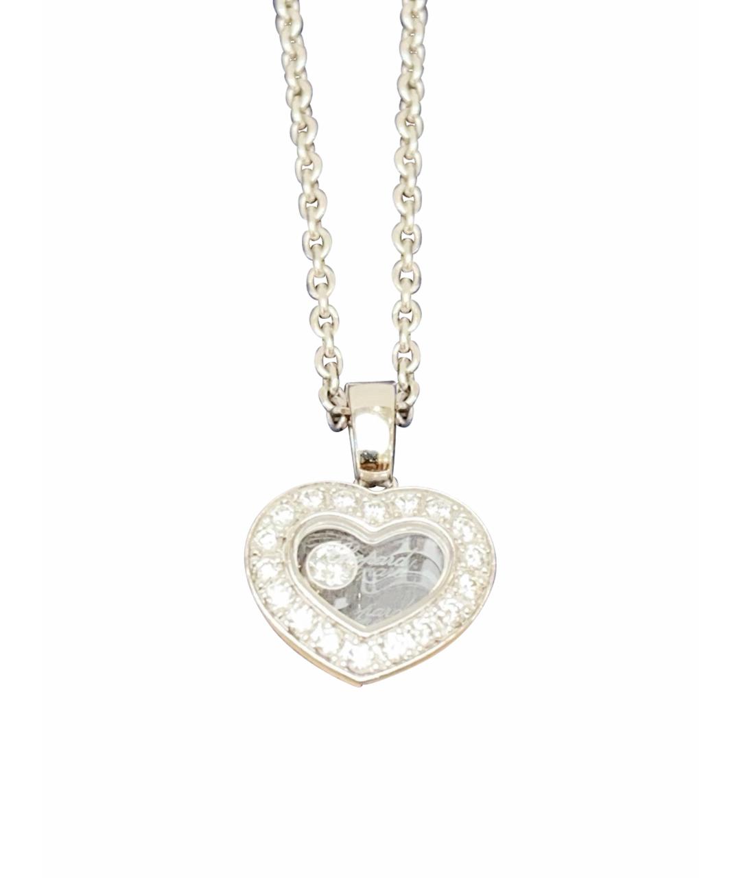 CHOPARD Серебряная подвеска из белого золота, фото 1