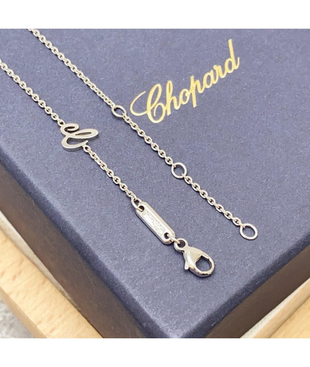 CHOPARD Серебряная подвеска из белого золота, фото 5