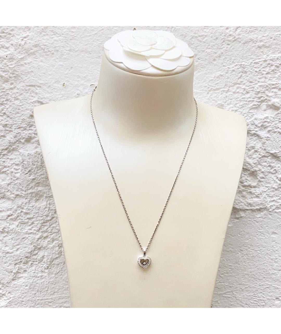 CHOPARD Серебряная подвеска из белого золота, фото 6