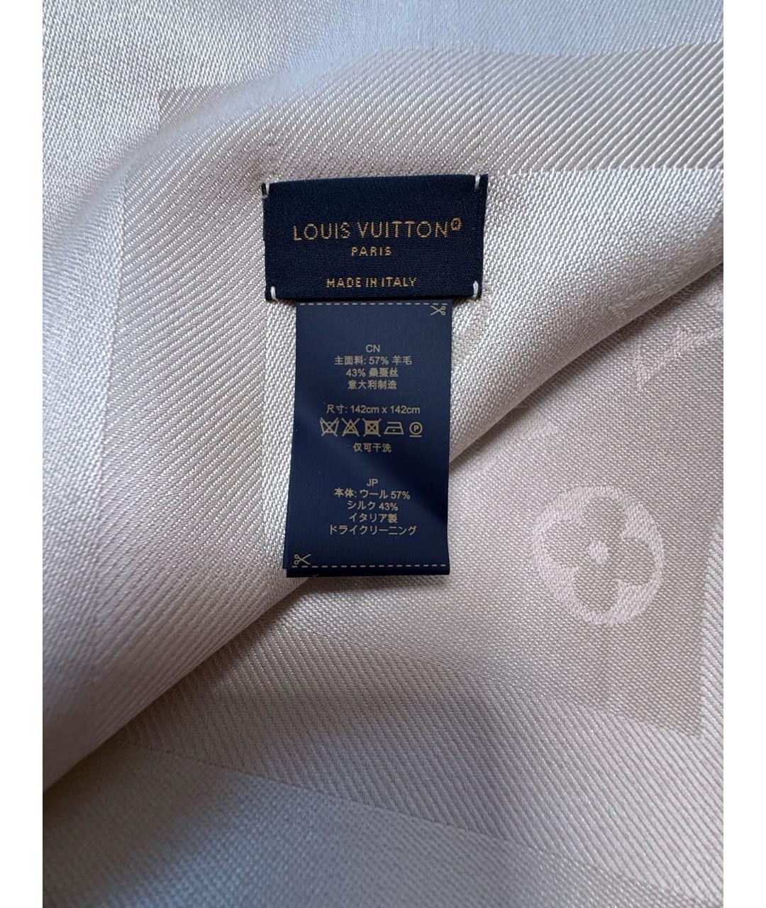 LOUIS VUITTON Бежевый шерстяной платок, фото 5