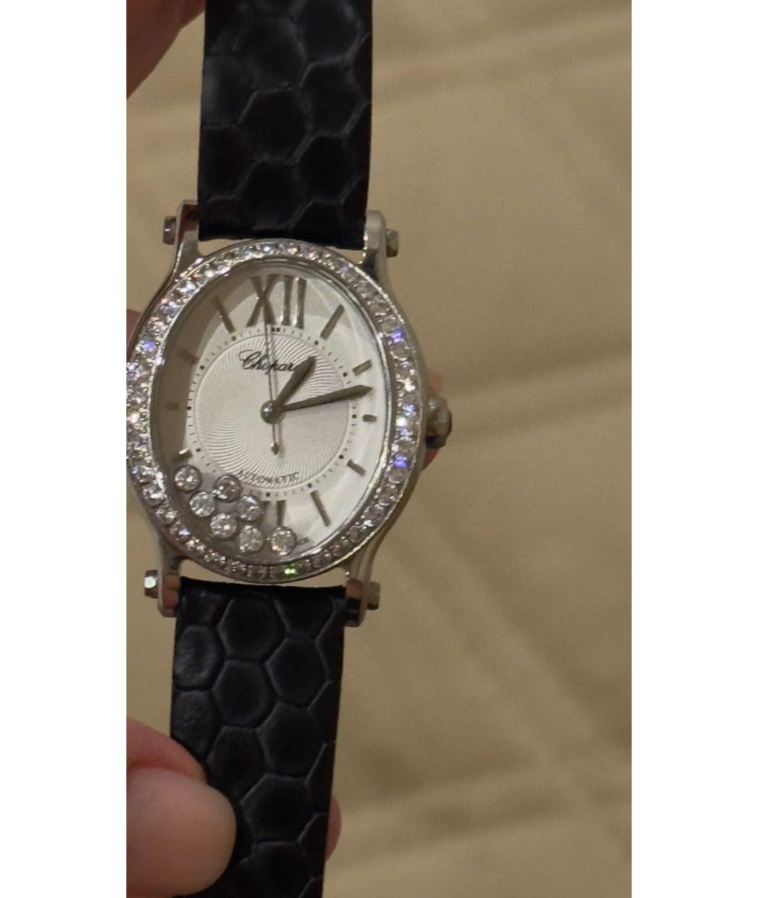 CHOPARD Белые часы, фото 3