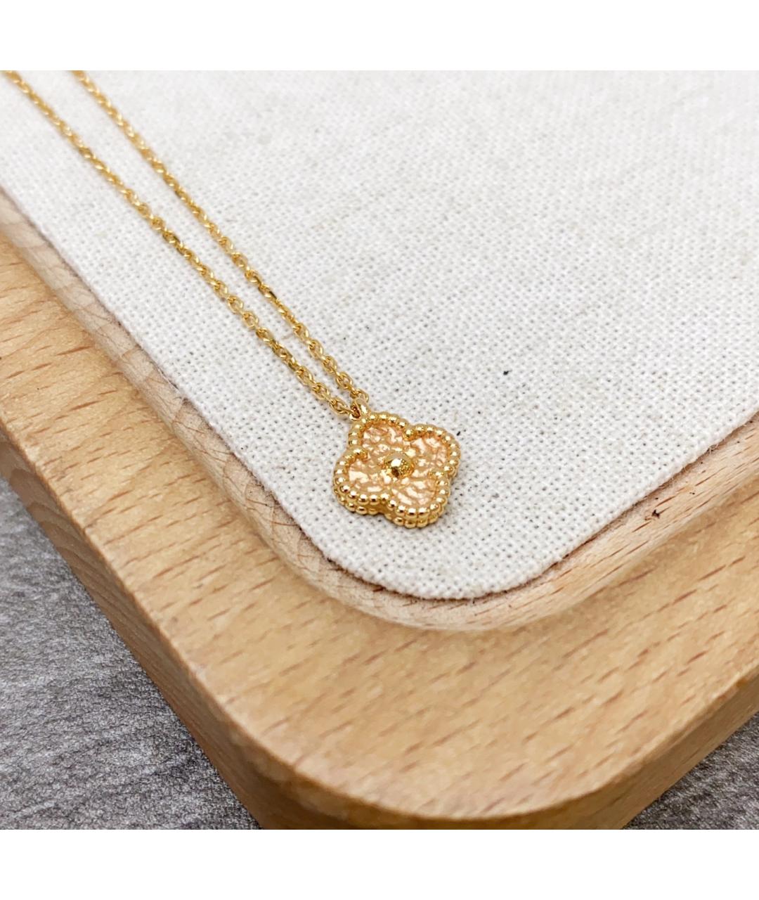 VAN CLEEF & ARPELS Золотая подвеска из розового золота, фото 2