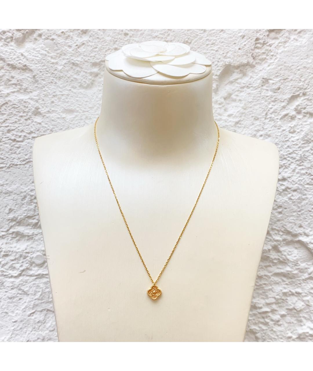 VAN CLEEF & ARPELS Золотая подвеска из розового золота, фото 5