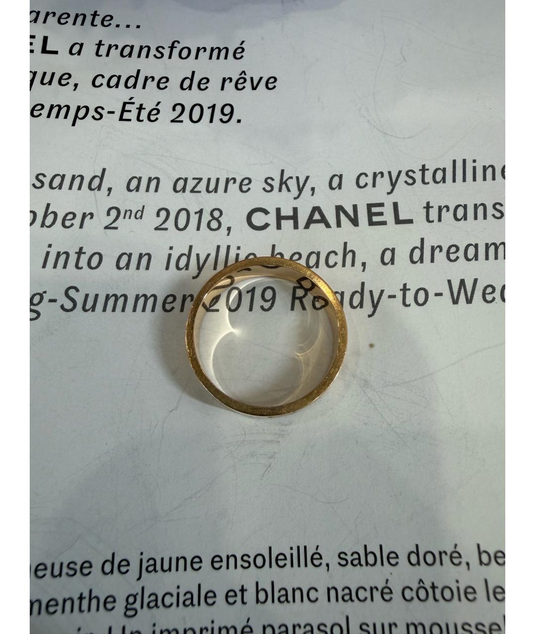 CARTIER Золотое кольцо из розового золота, фото 4
