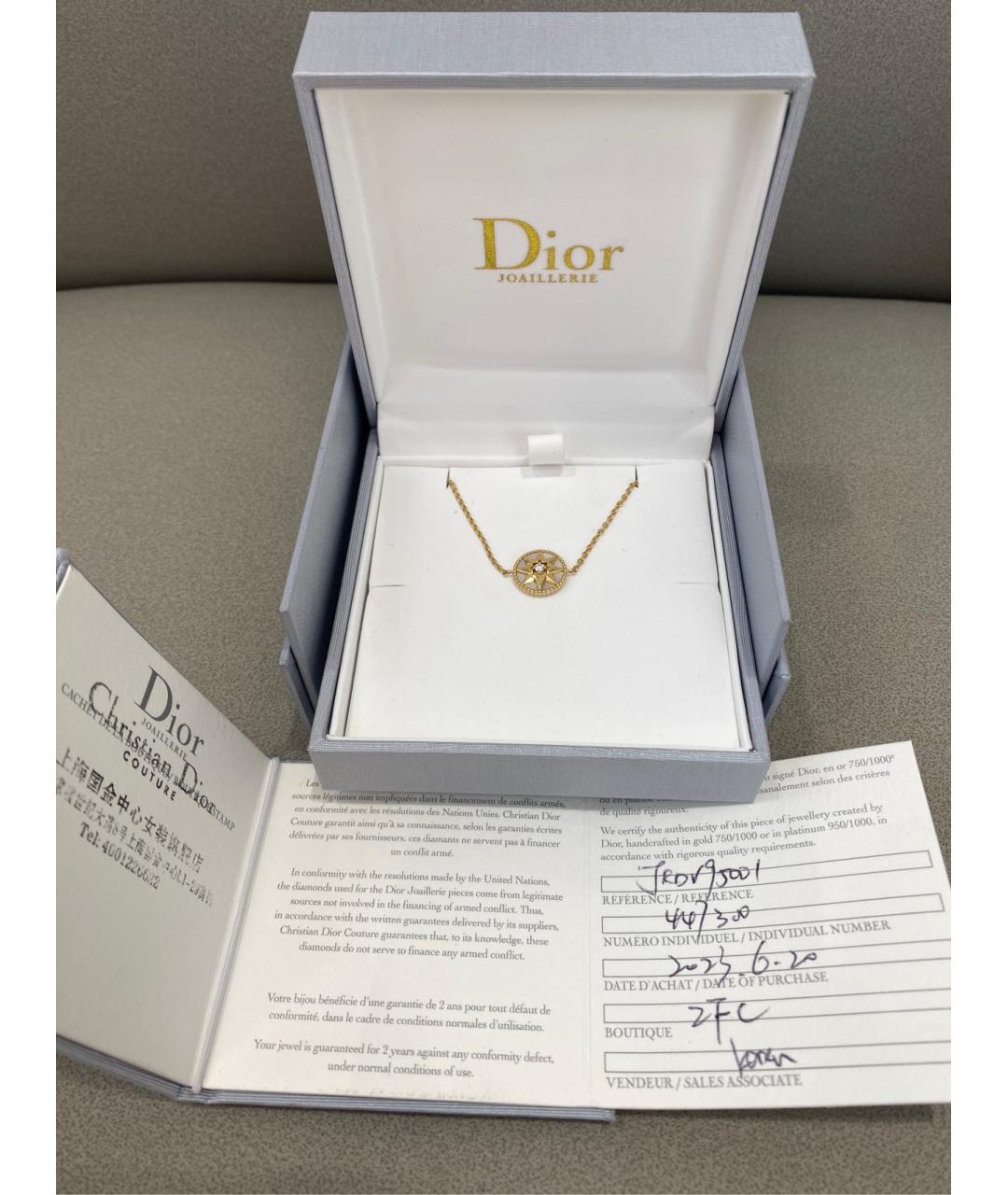 CHRISTIAN DIOR Золотой браслет из розового золота, фото 2