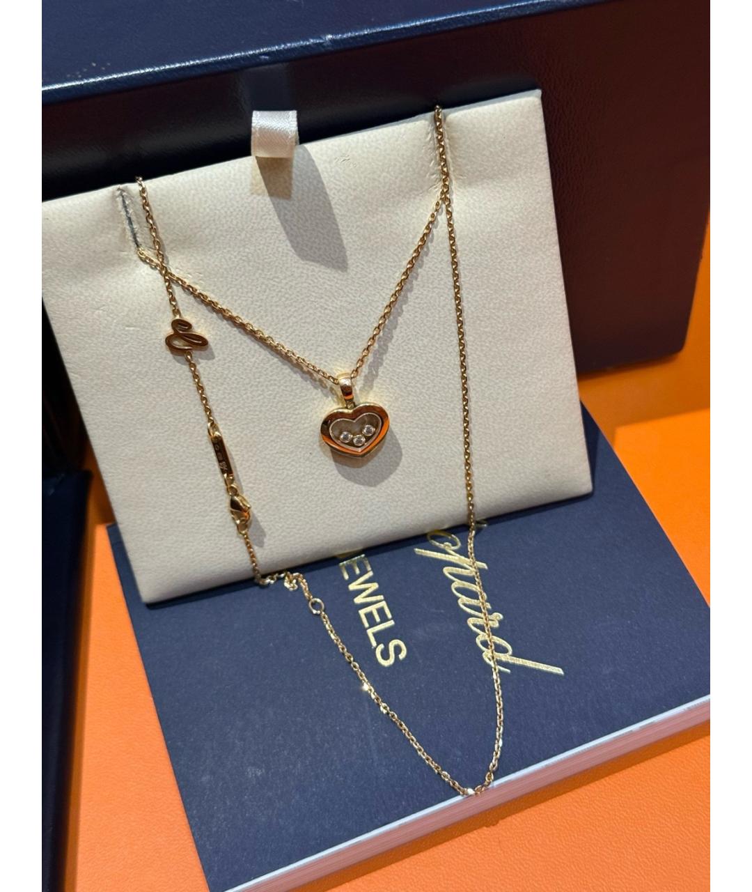 CHOPARD Золотая подвеска из розового золота, фото 3
