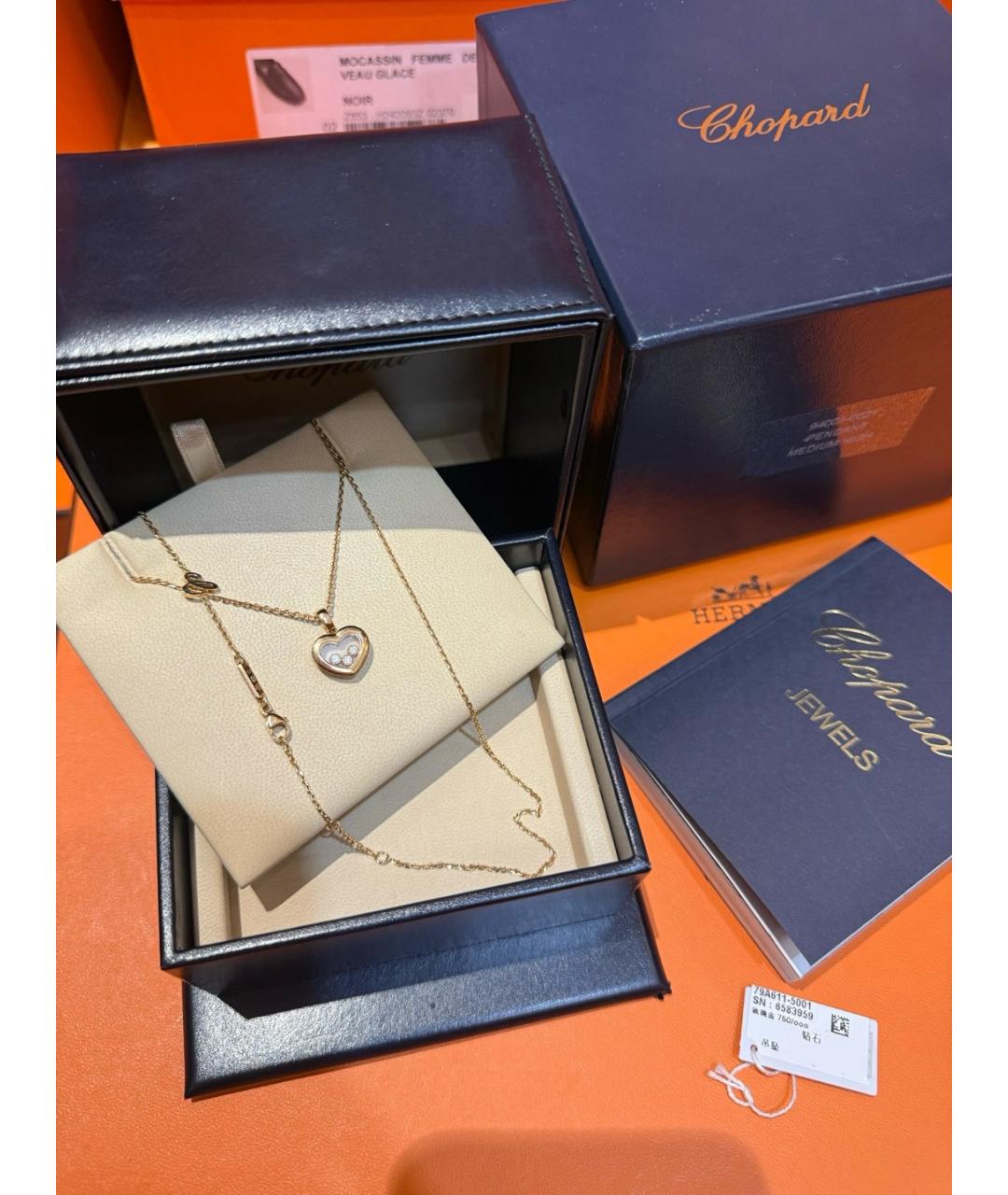 CHOPARD Золотая подвеска из розового золота, фото 4