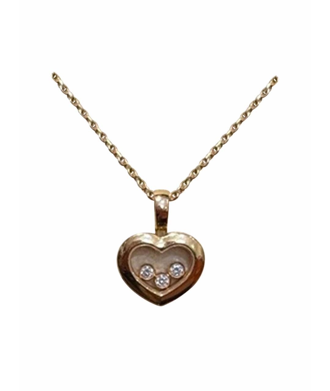 CHOPARD Золотая подвеска из розового золота, фото 1