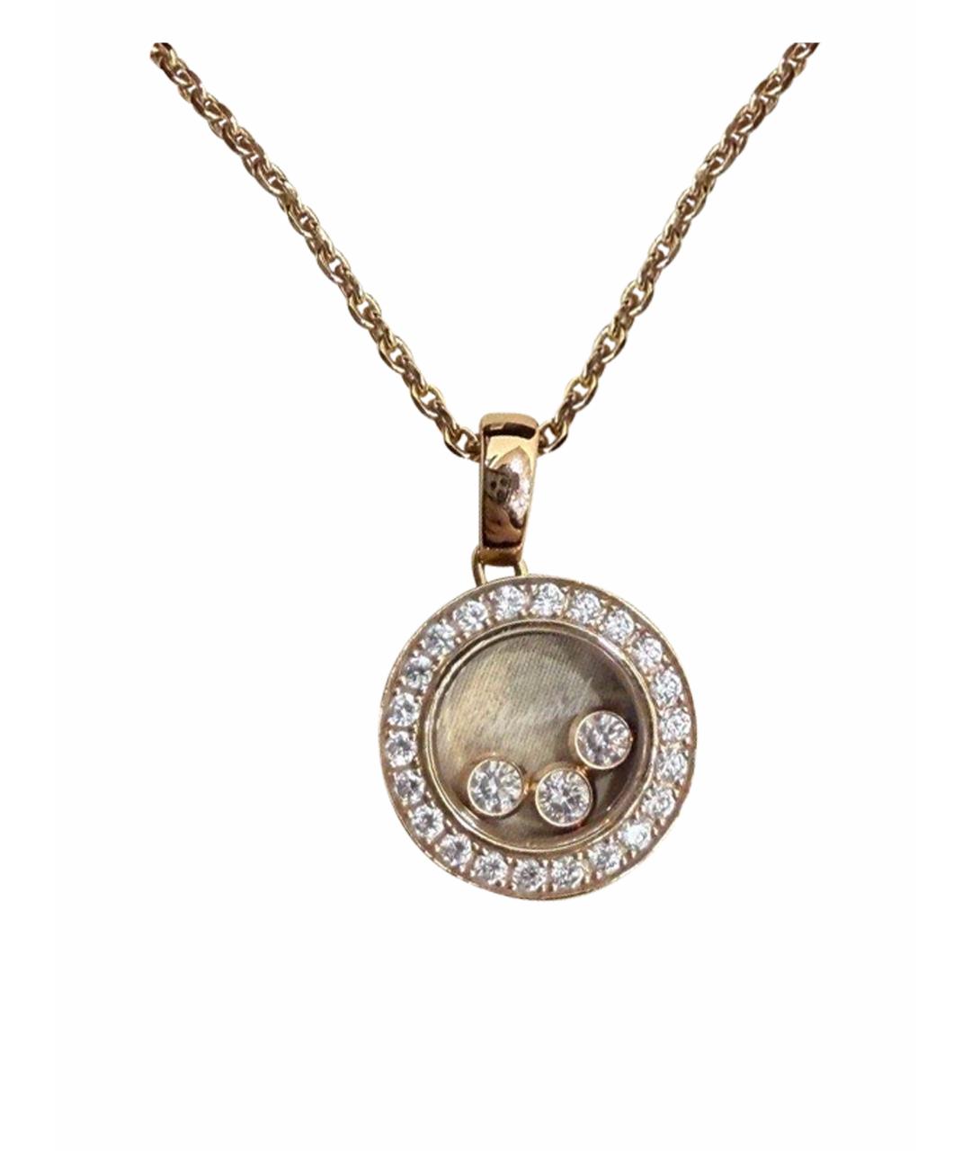 CHOPARD Золотая подвеска из розового золота, фото 1