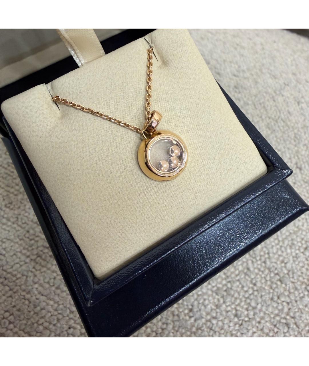 CHOPARD Золотая подвеска из розового золота, фото 3