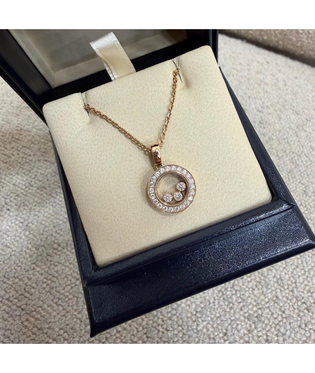 CHOPARD Золотая подвеска из розового золота, фото 5