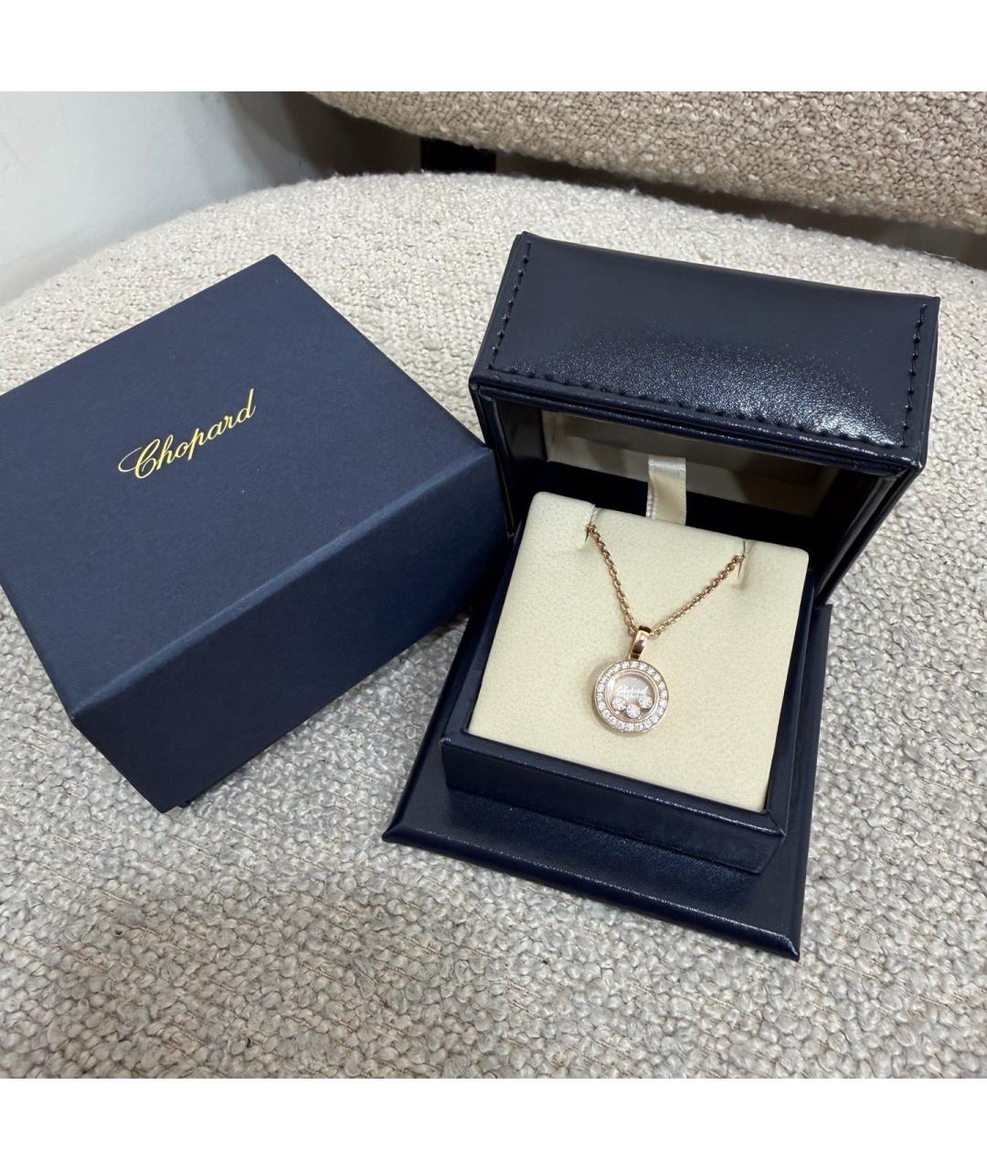 CHOPARD Золотая подвеска из розового золота, фото 2