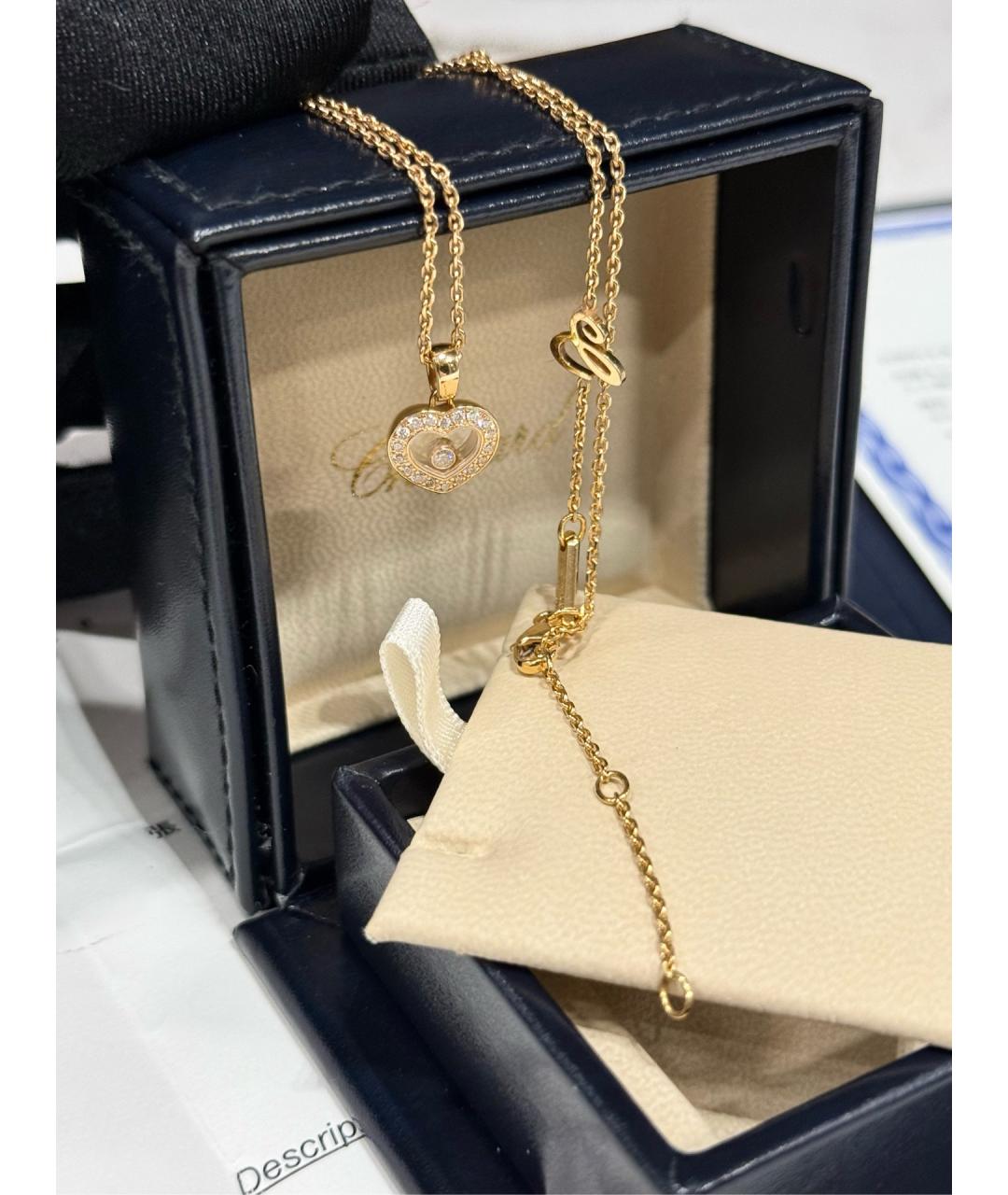 CHOPARD Золотая подвеска из розового золота, фото 3