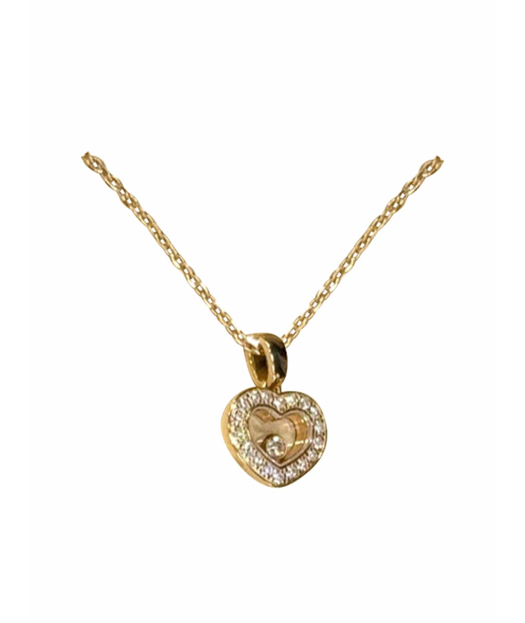 CHOPARD Золотая подвеска из розового золота, фото 1