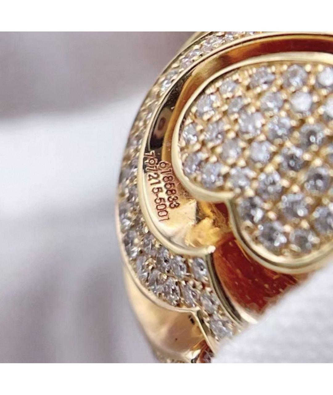 CHOPARD Золотая подвеска из розового золота, фото 6