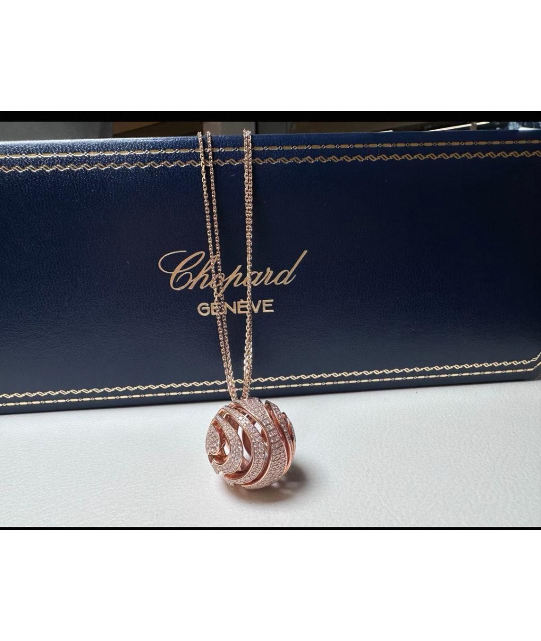 CHOPARD Золотая подвеска из розового золота, фото 7