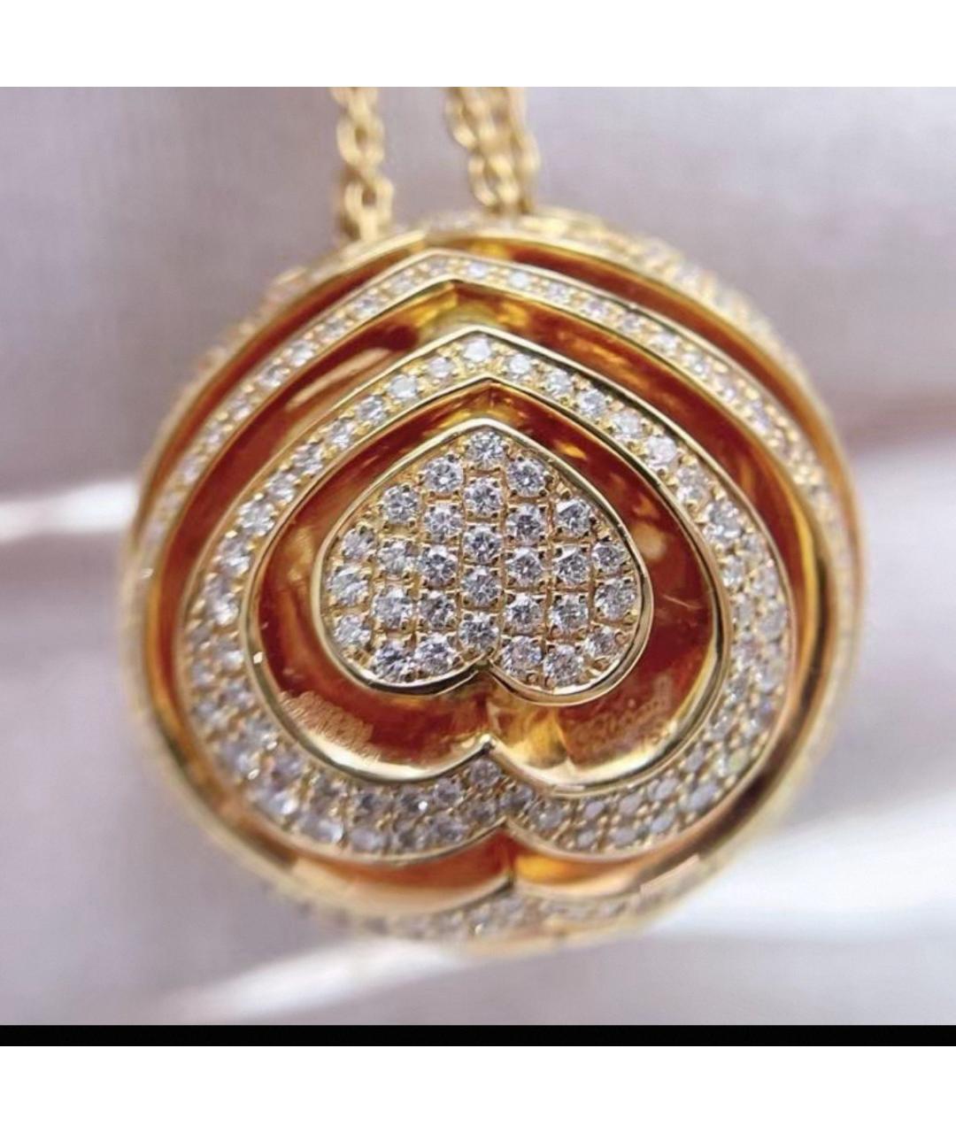 CHOPARD Золотая подвеска из розового золота, фото 4