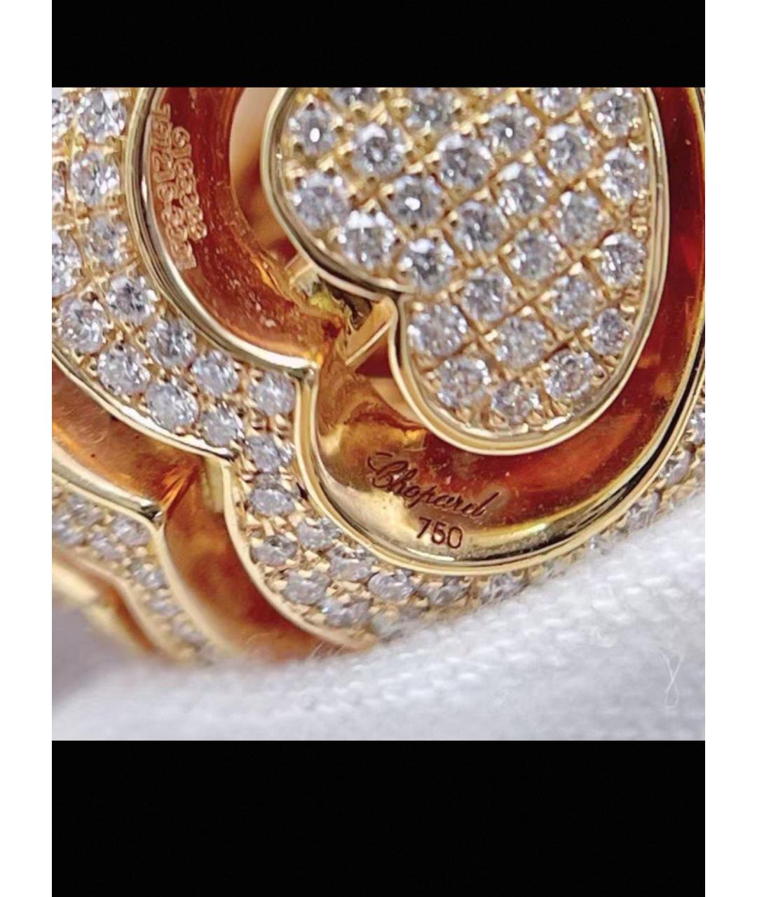 CHOPARD Золотая подвеска из розового золота, фото 5