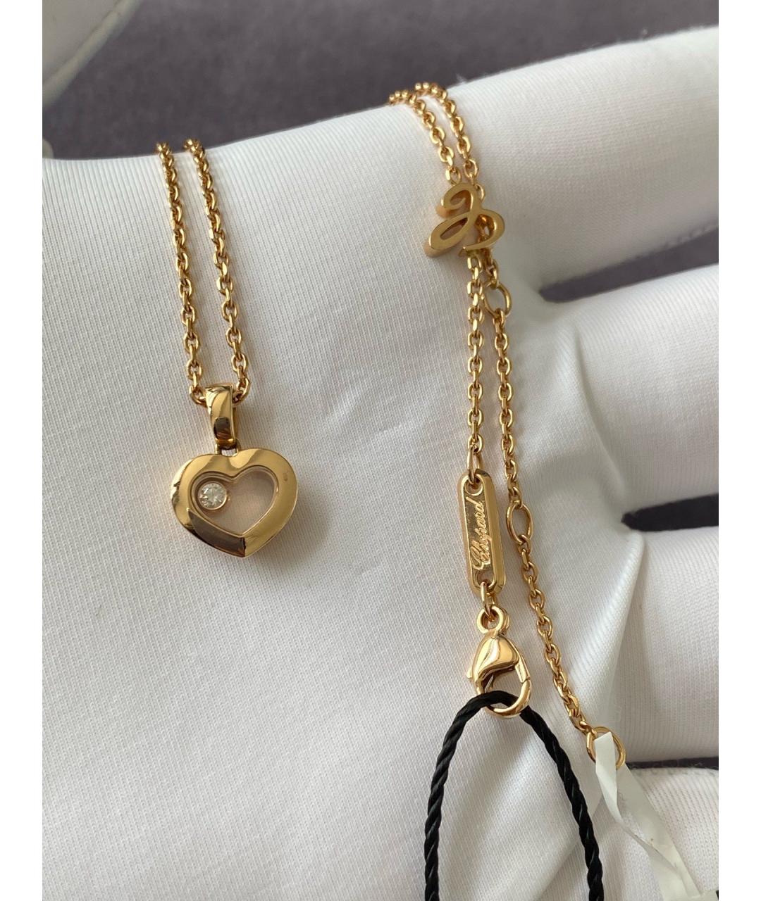 CHOPARD Золотая подвеска из желтого золота, фото 3
