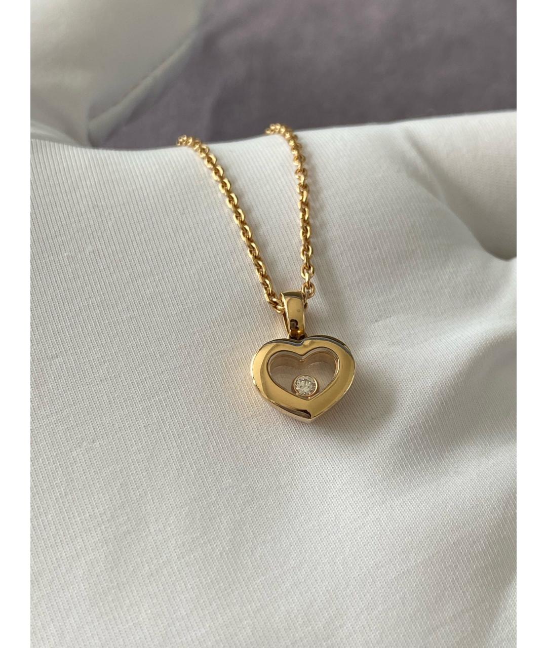 CHOPARD Золотая подвеска из желтого золота, фото 5