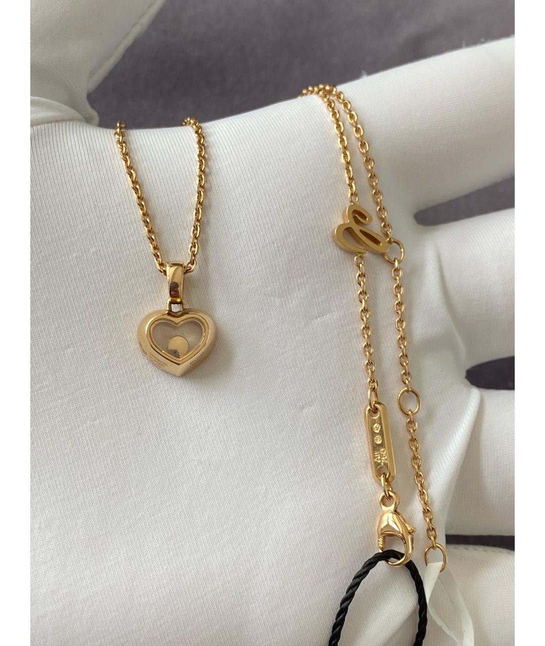CHOPARD Золотая подвеска из желтого золота, фото 4
