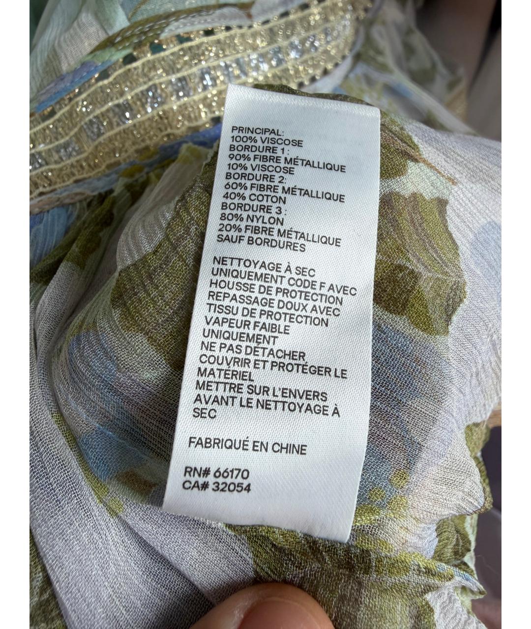 ZIMMERMANN Бирюзовое вискозное коктейльное платье, фото 8