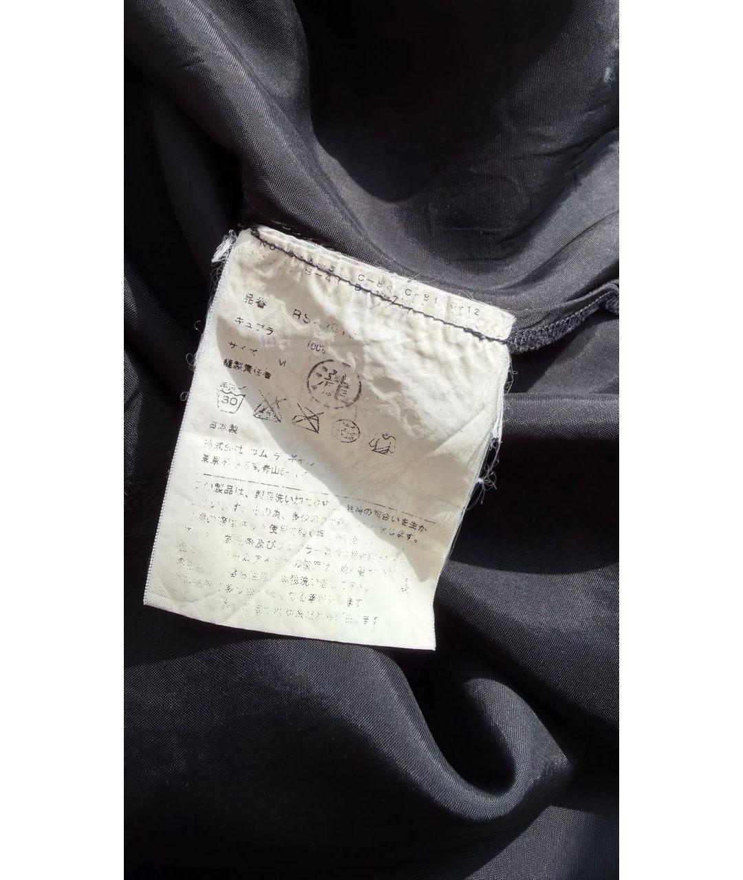 COMME DES GARÇONS Черное купровое коктейльное платье, фото 4