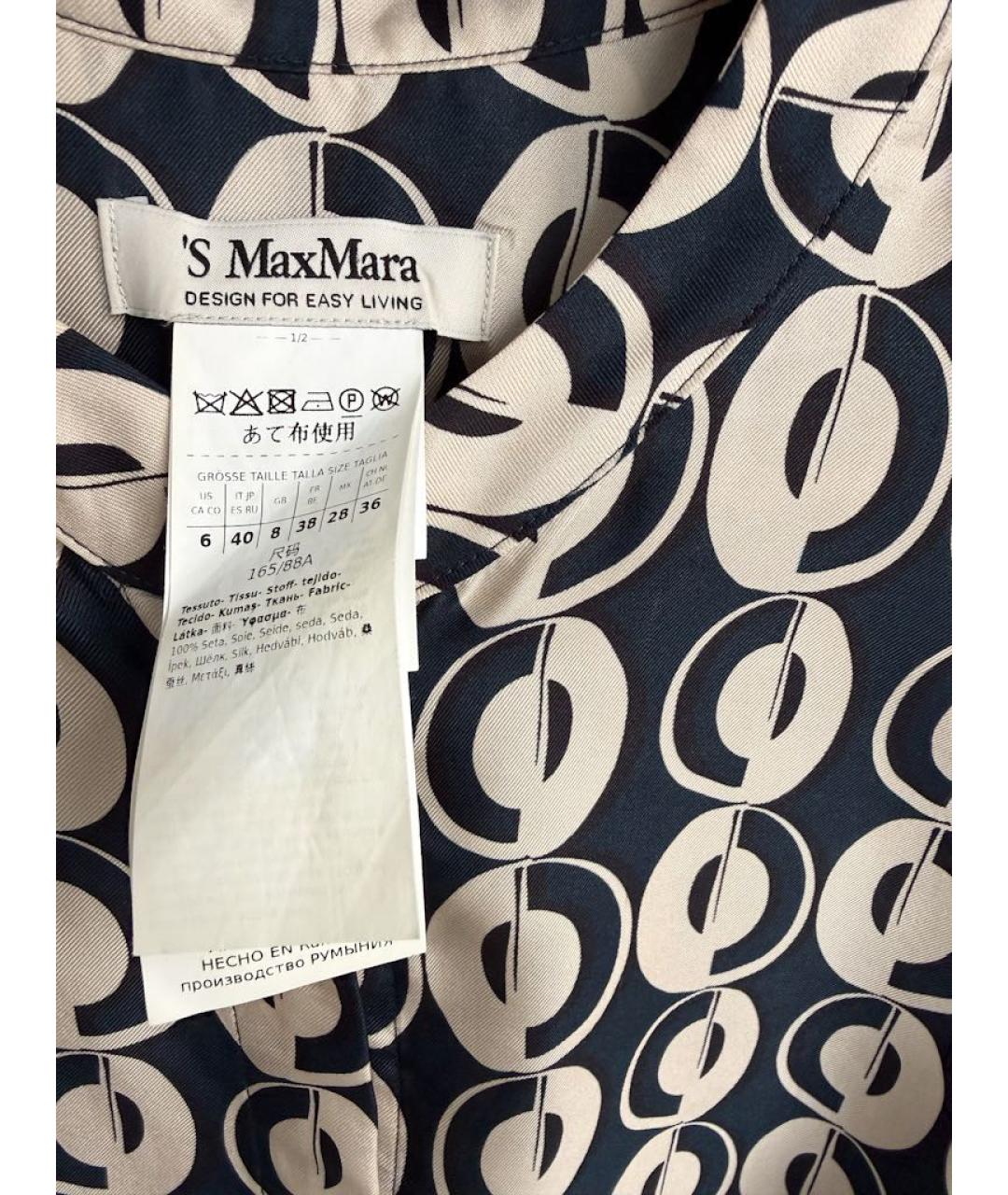'S MAX MARA Повседневное платье, фото 4