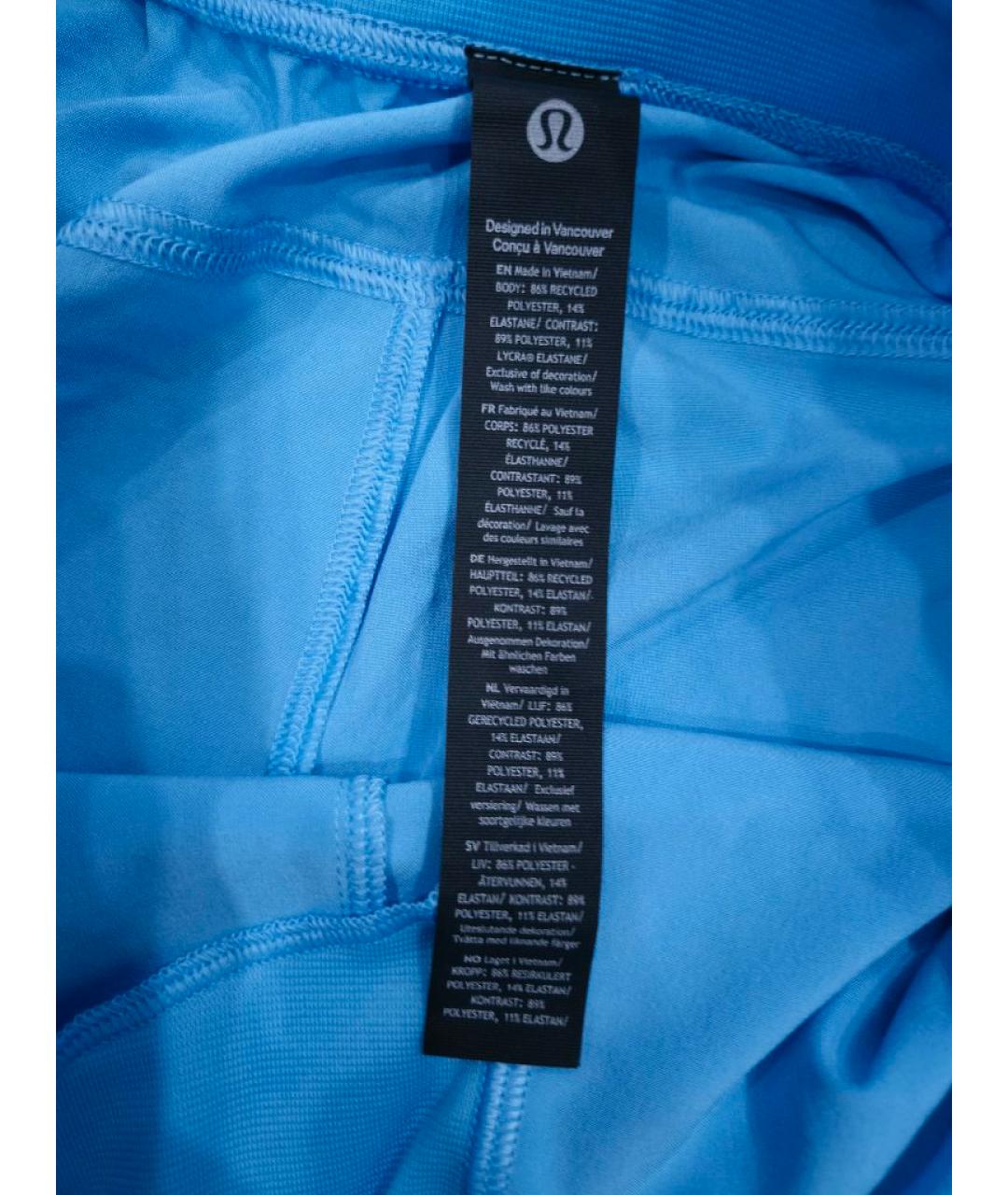 Lululemon Голубые полиэстеровые шорты, фото 5