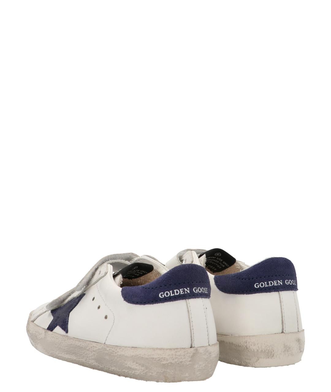 GOLDEN GOOSE Белые кожаные кеды, фото 2