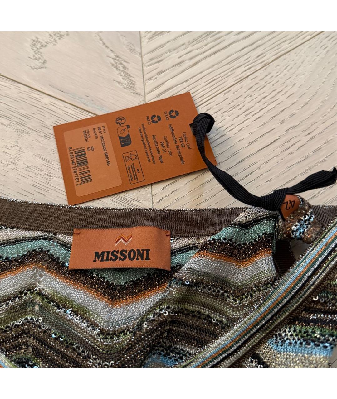 MISSONI Мульти вискозная майка, фото 3