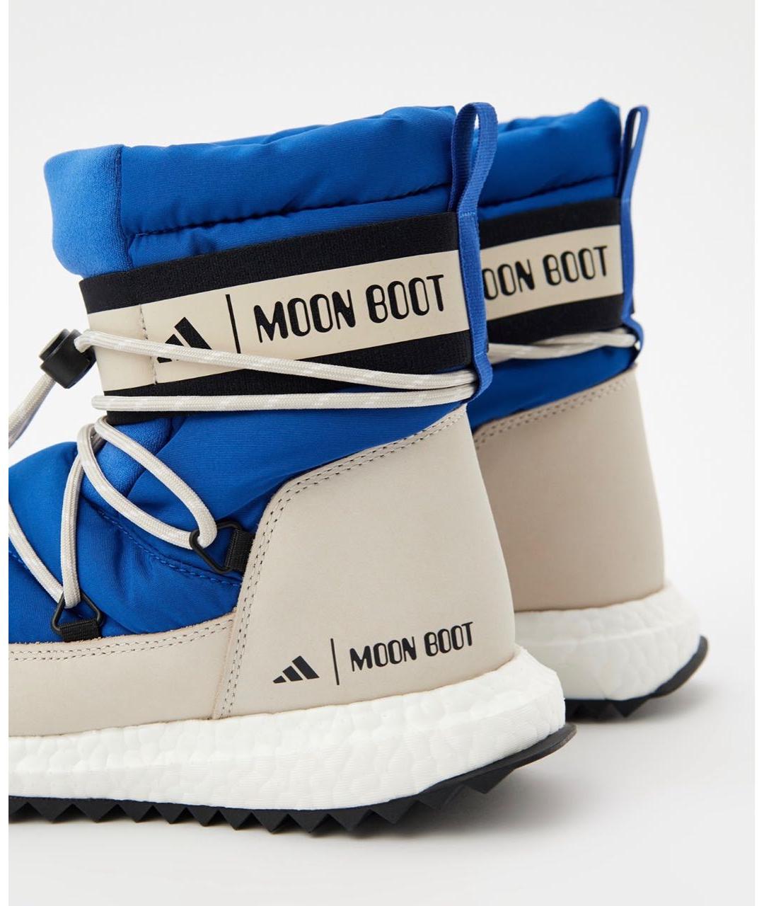 ADIDAS Синие текстильные ботинки, фото 2