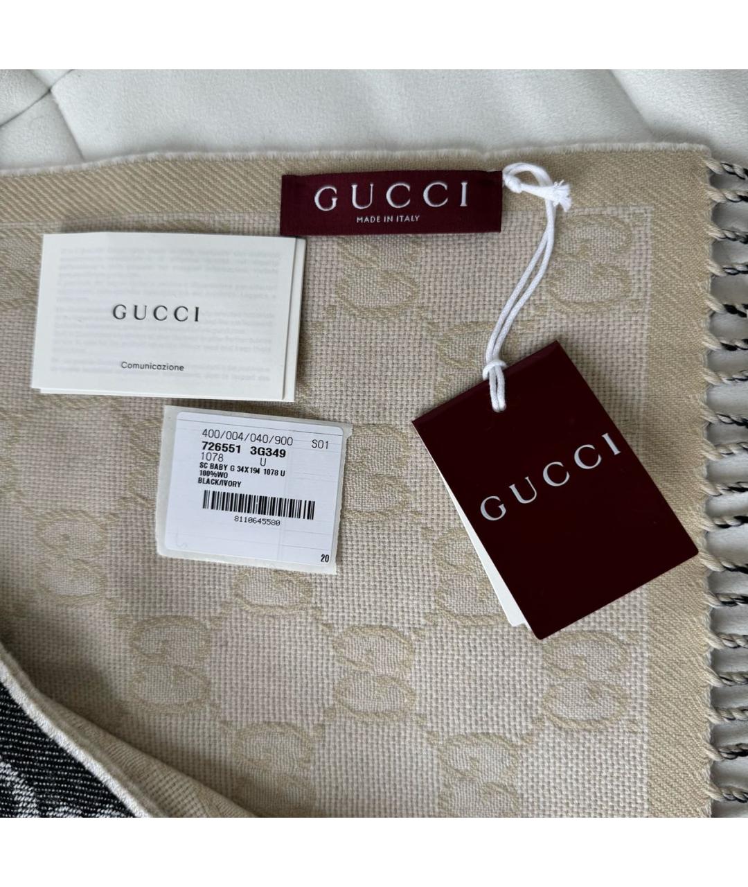 GUCCI Антрацитовый шерстяной шарф, фото 6