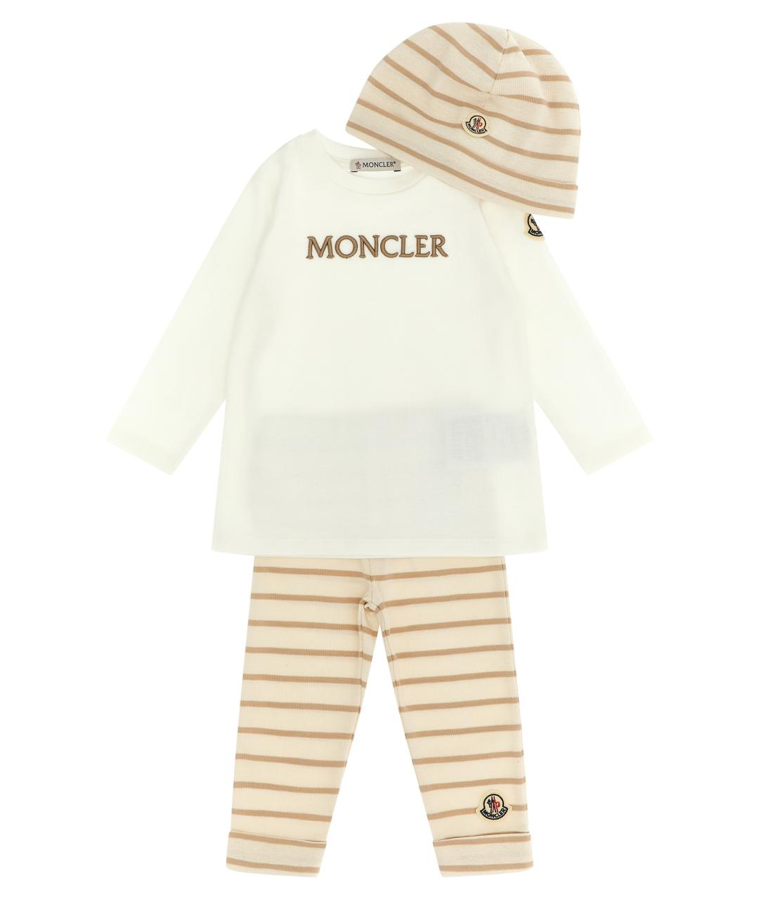 MONCLER ENFANT Мульти хлопковый комплект, фото 1