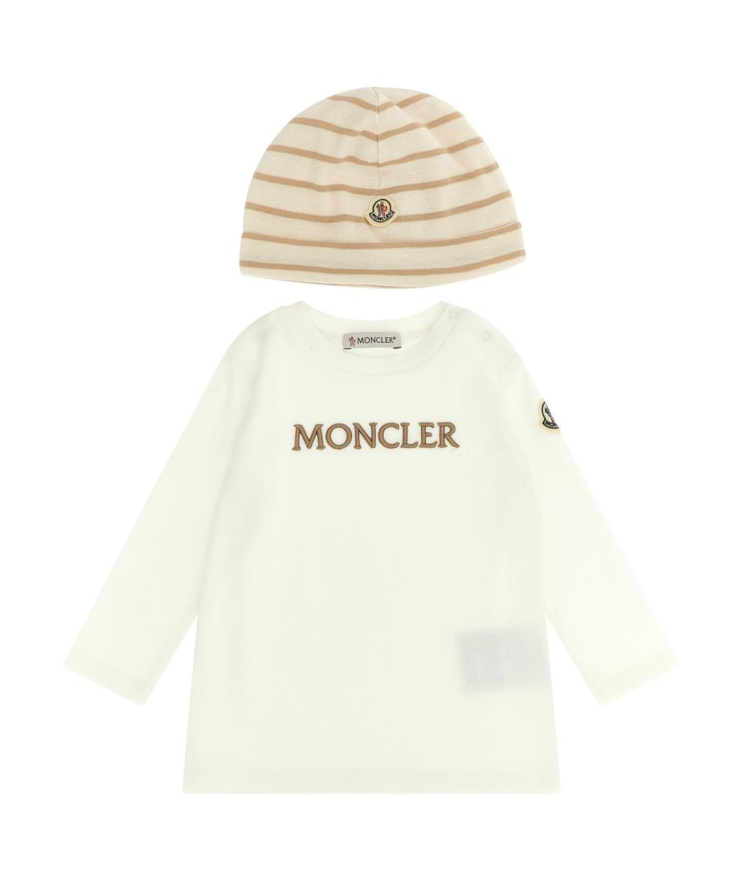 MONCLER ENFANT Мульти хлопковый комплект, фото 2