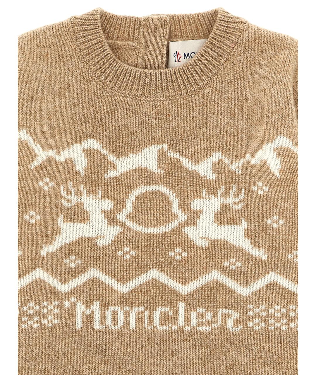 MONCLER ENFANT Бежевый шерстяной комплект, фото 4