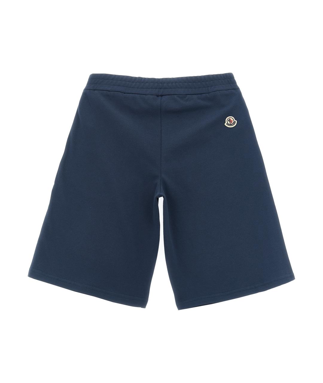 MONCLER ENFANT Мульти хлопковый комплект, фото 4