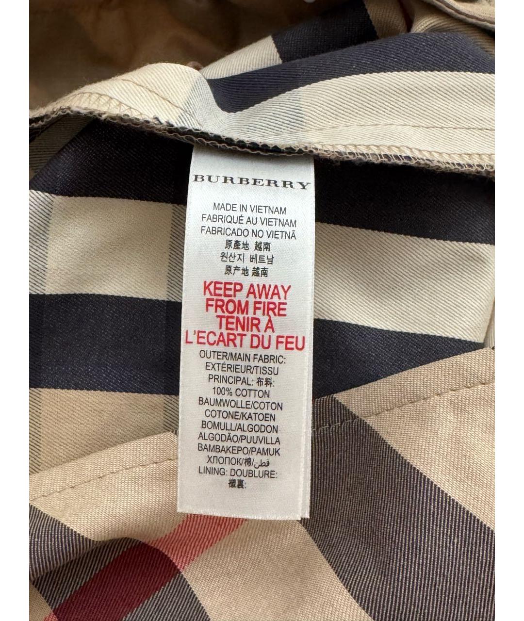 BURBERRY Мульти хлопковая юбка, фото 5