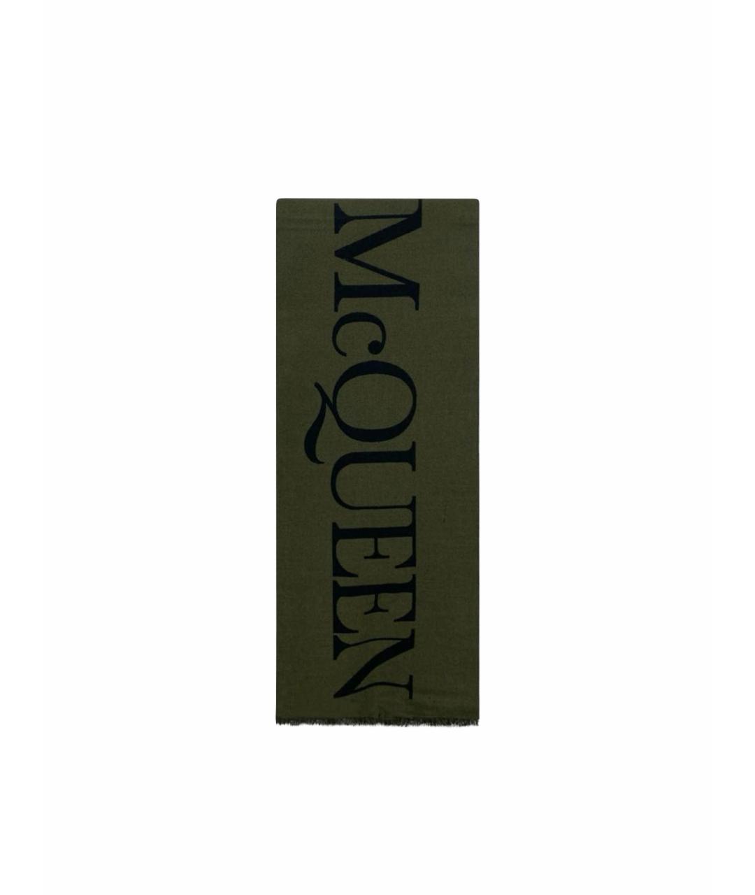 ALEXANDER MCQUEEN Хаки шерстяной шарф, фото 1