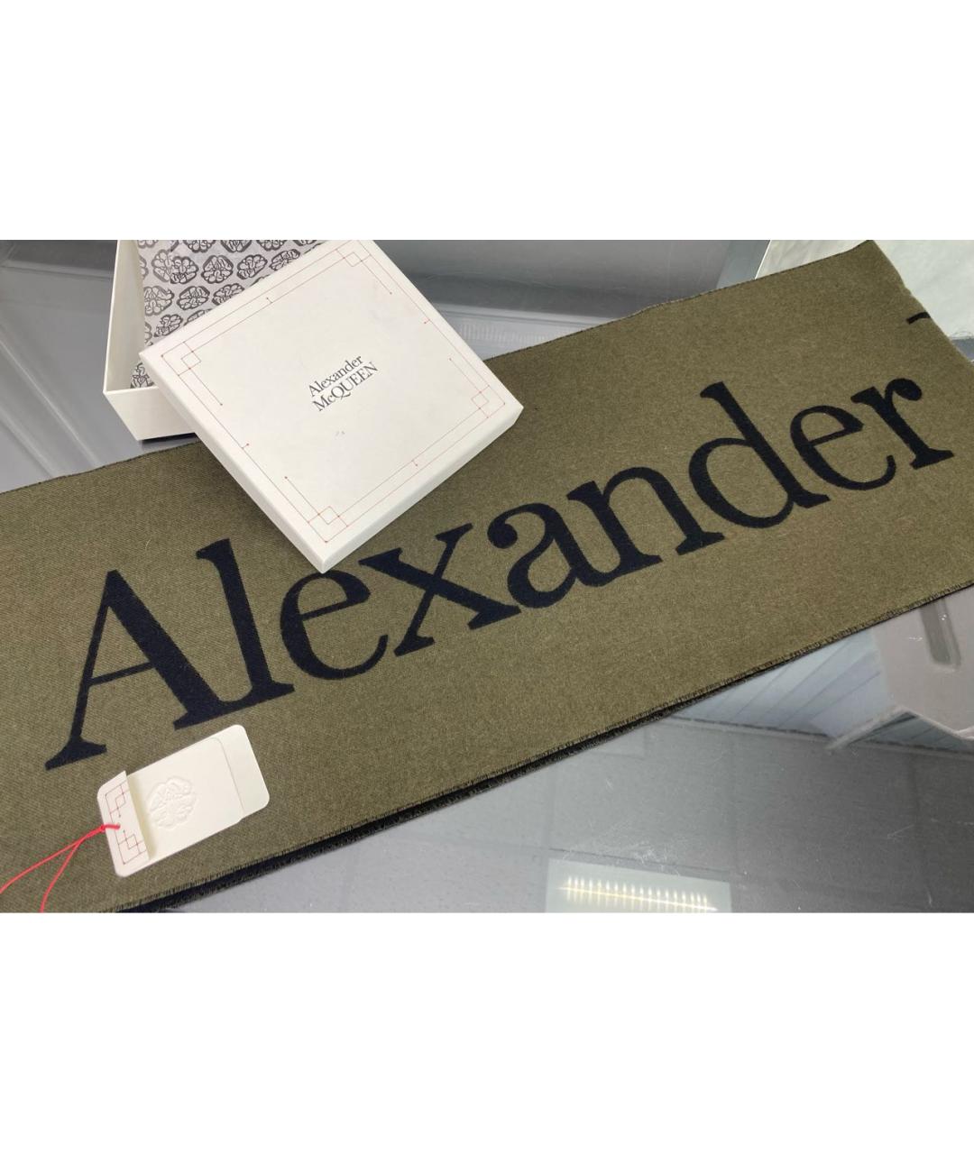 ALEXANDER MCQUEEN Хаки шерстяной шарф, фото 5