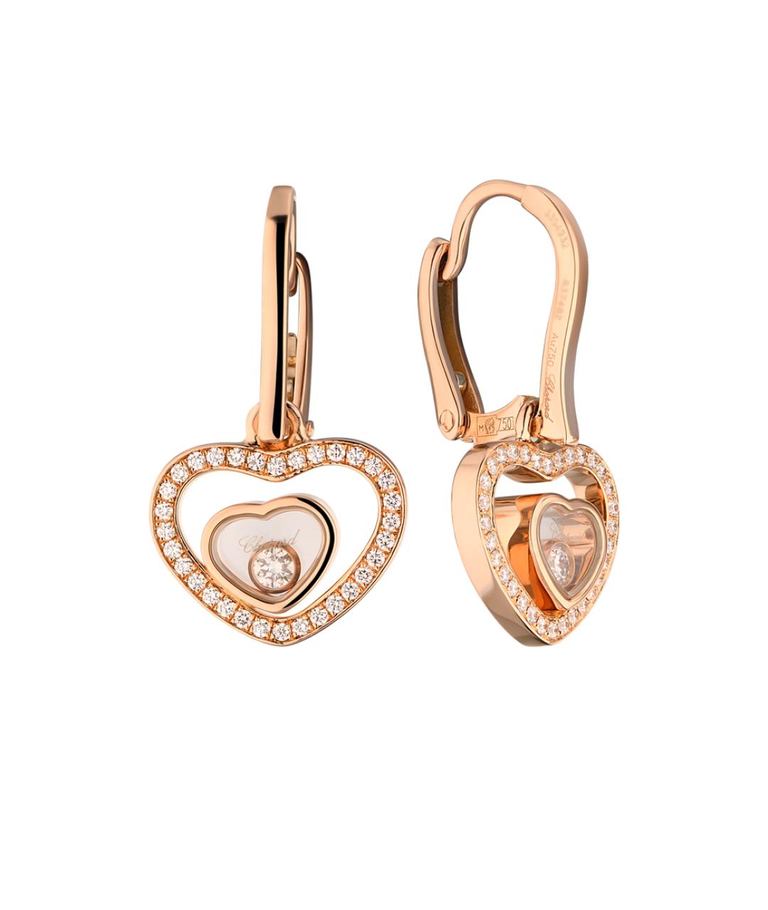 CHOPARD Золотые серьги из розового золота, фото 6
