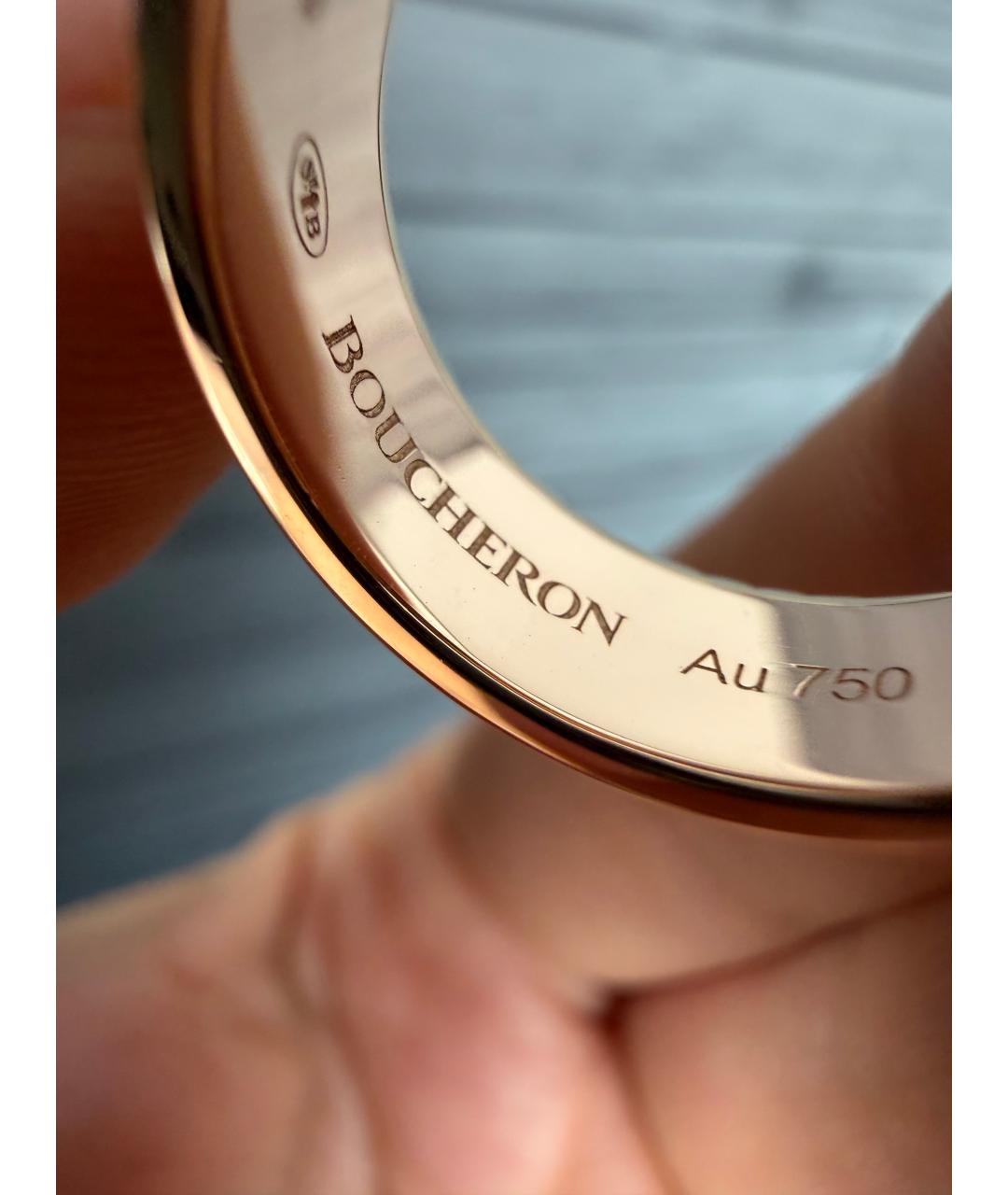 BOUCHERON Золотое кольцо из желтого золота, фото 3