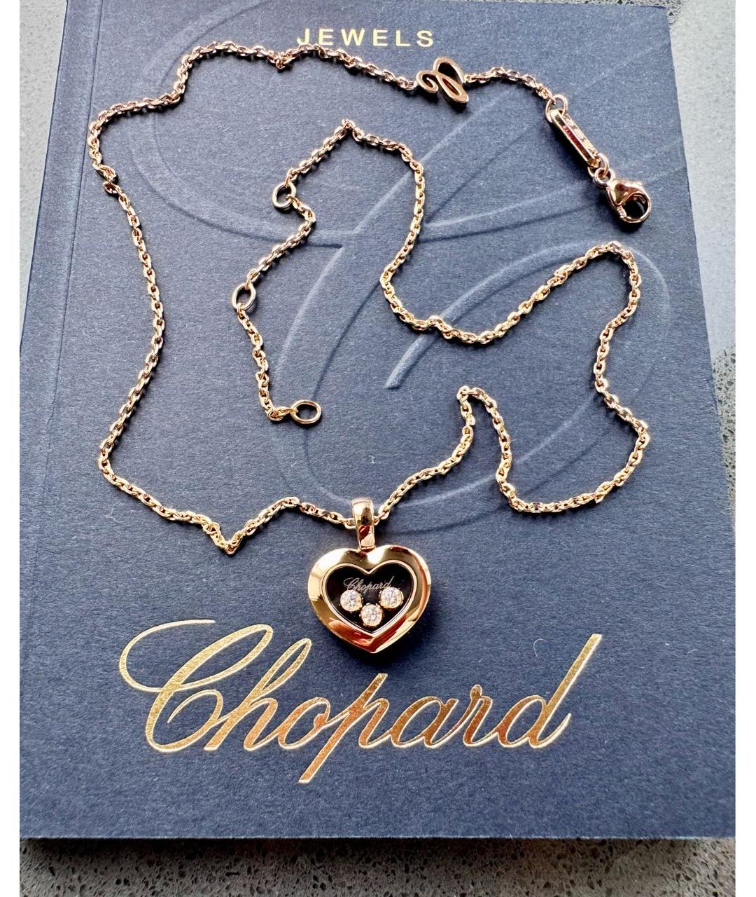 CHOPARD Золотая подвеска из розового золота, фото 4