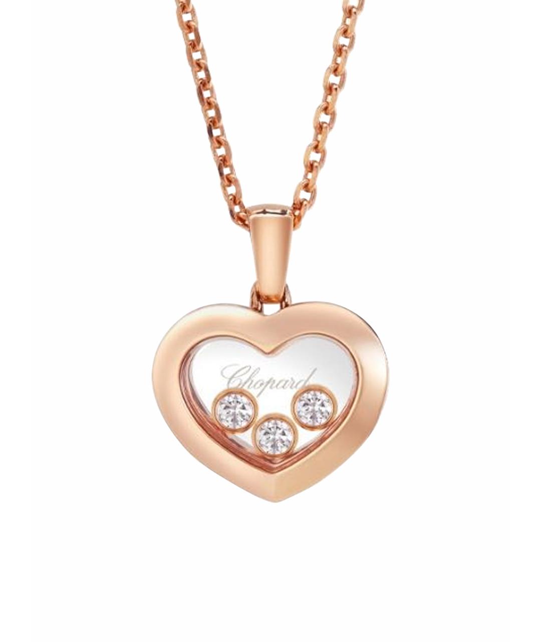 CHOPARD Золотая подвеска из розового золота, фото 1