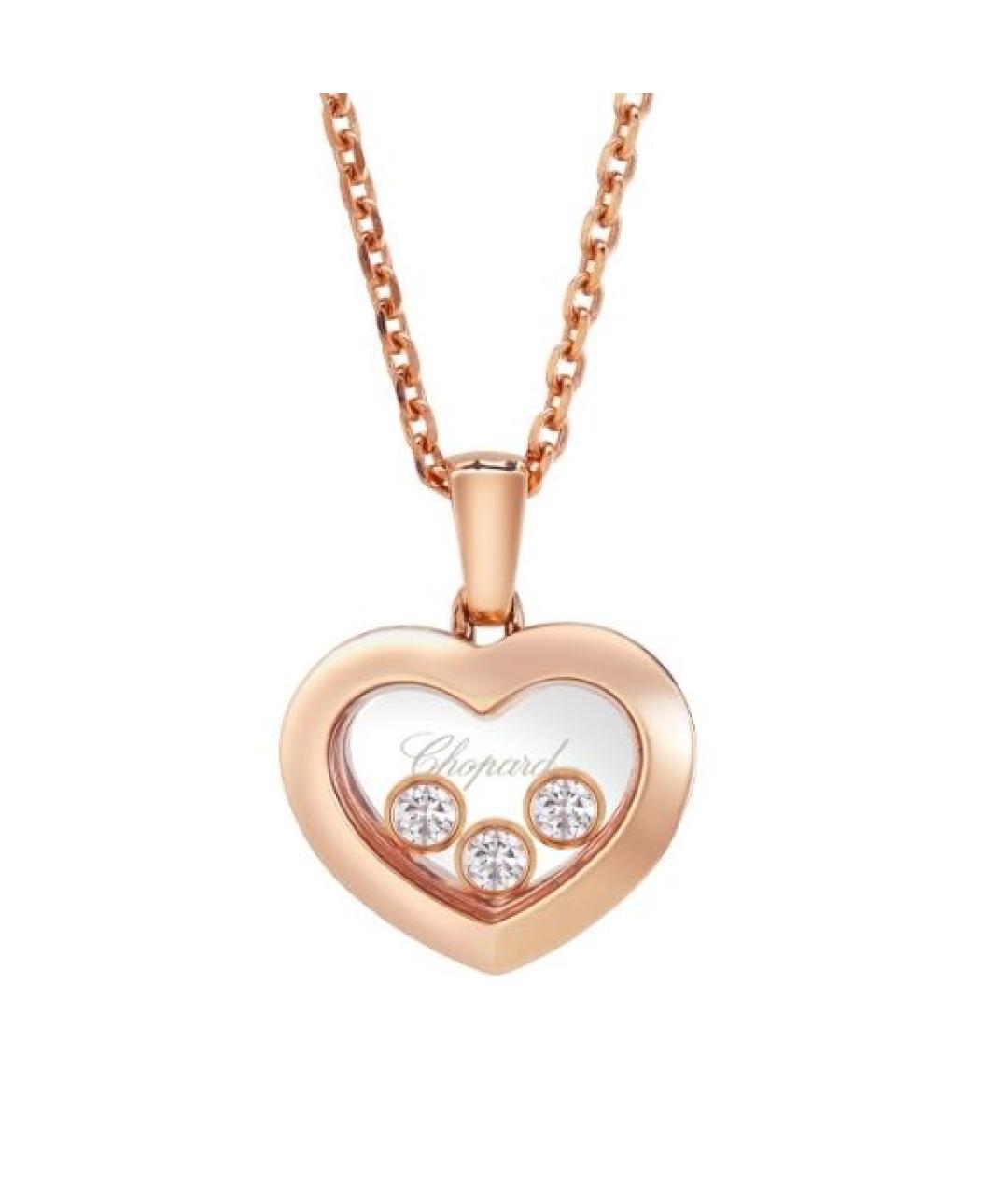 CHOPARD Золотая подвеска из розового золота, фото 9