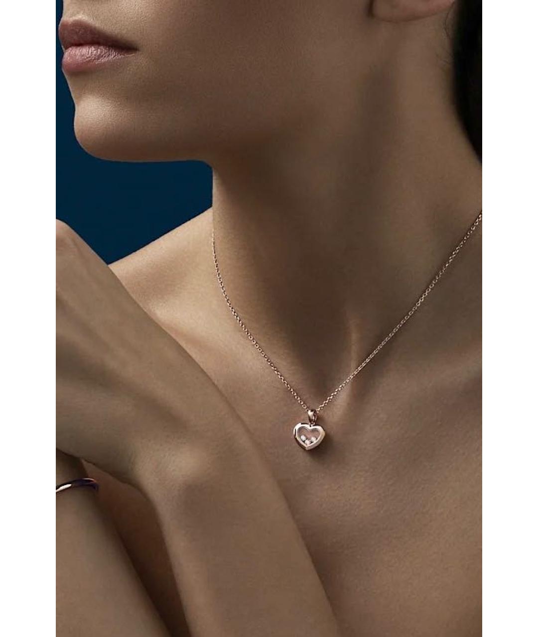 CHOPARD Золотая подвеска из розового золота, фото 6