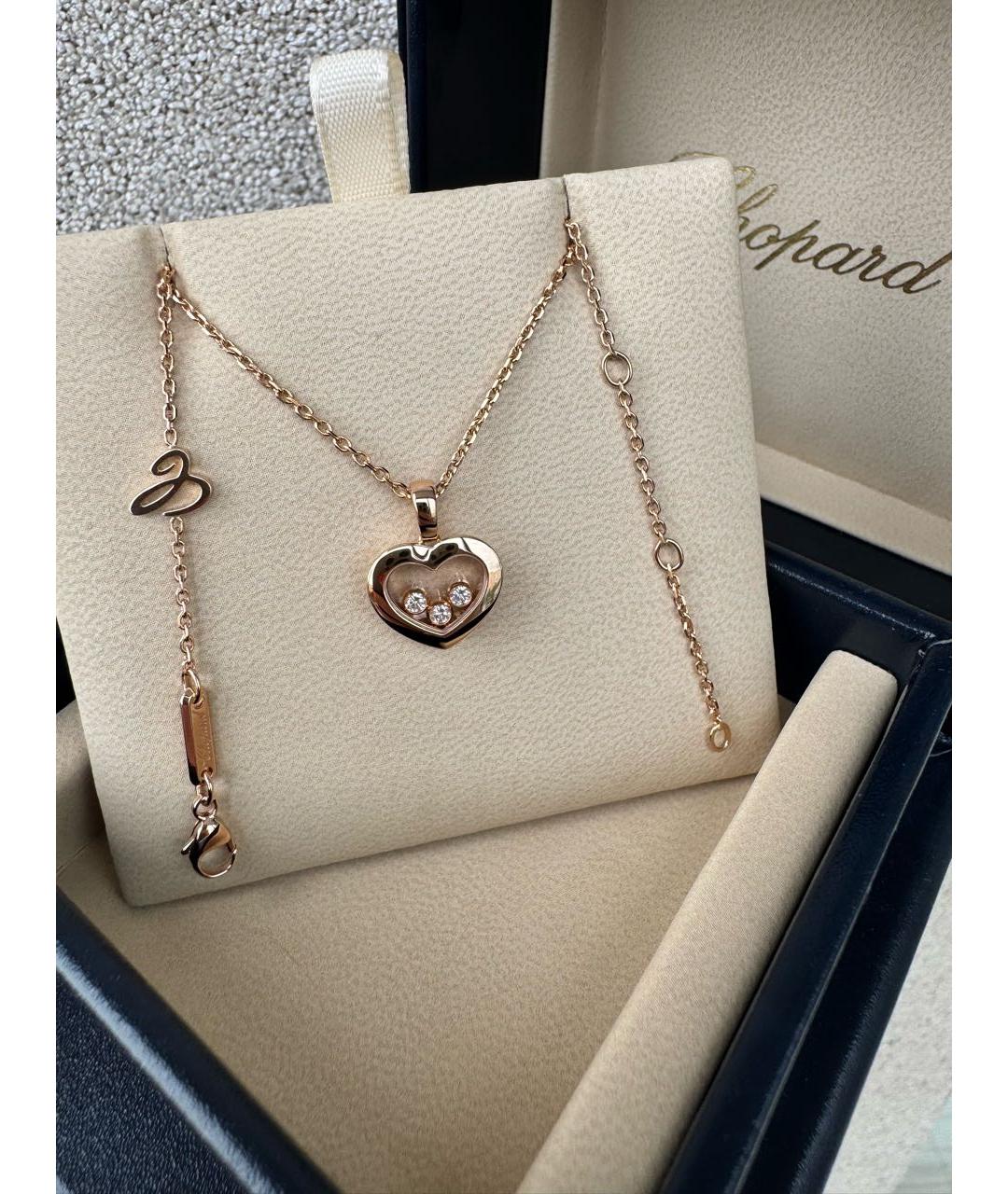 CHOPARD Золотая подвеска из розового золота, фото 3