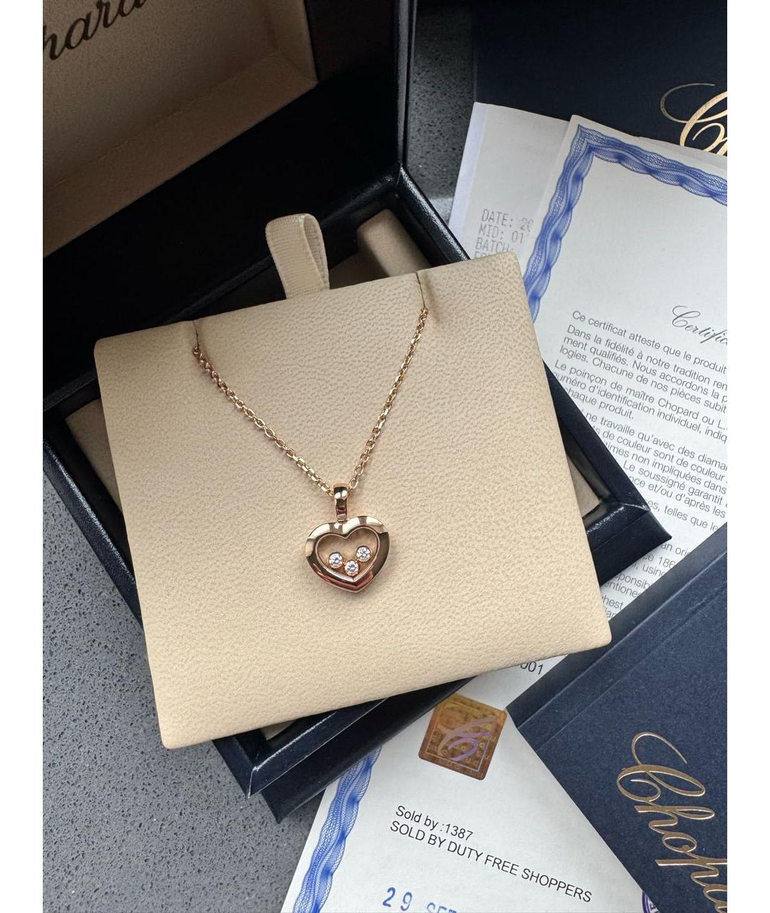CHOPARD Золотая подвеска из розового золота, фото 8