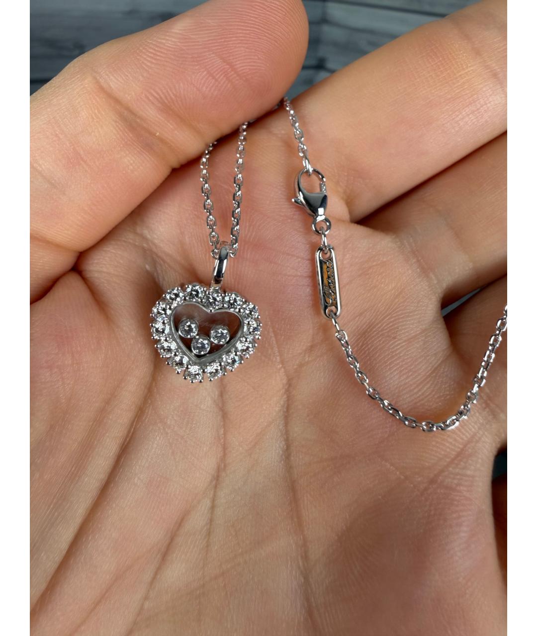 CHOPARD Подвеска из белого золота, фото 2